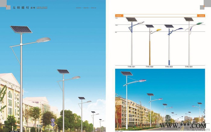 供应太阳能路灯 太阳能led道路灯厂家 一体化太阳能路灯 农村太阳能路灯图3