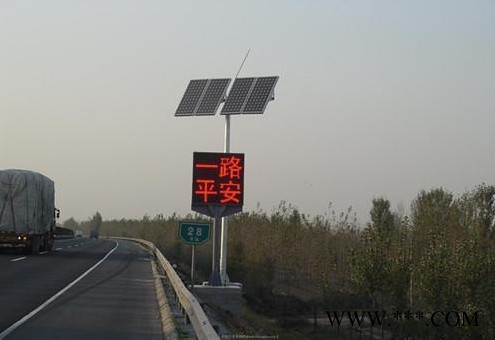 中德ZD48*42 太阳能施工地段警示灯 太阳能高速路边缘警示灯图2