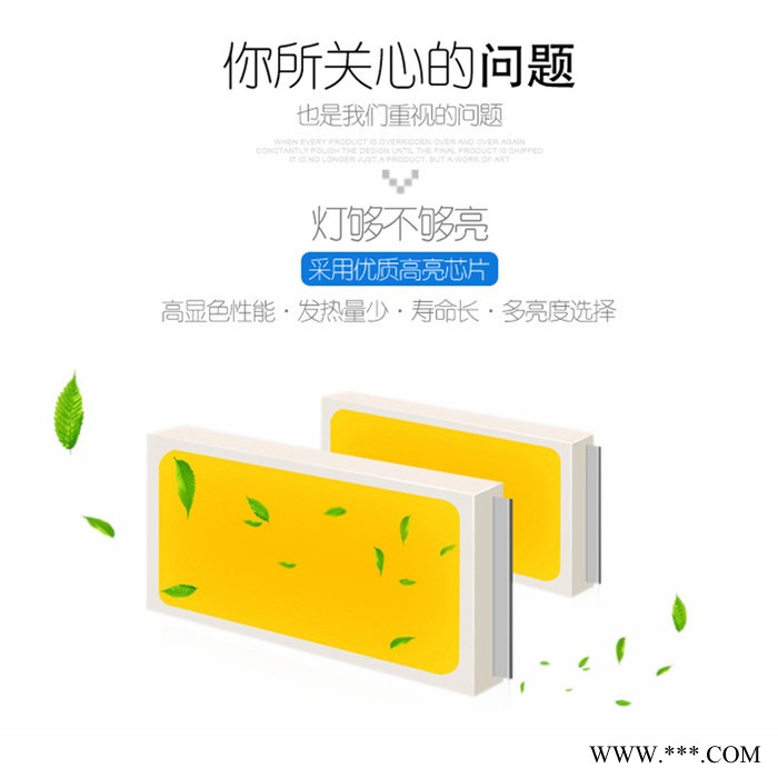 聚鑫**太阳能投光灯户外防水太阳能投光灯 50w100w新农村家用LED庭院灯 欢迎来电咨询图2