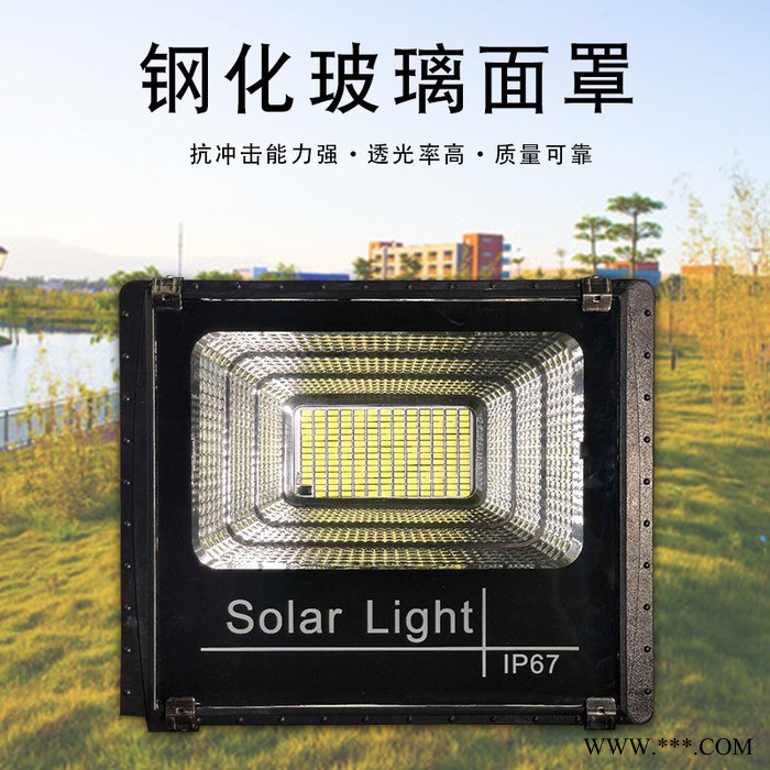 聚鑫**太阳能投光灯户外防水太阳能投光灯 50w100w新农村家用LED庭院灯 欢迎来电咨询图4