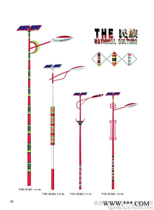 天光照明 普通太阳能路灯 仿古太阳能路灯 小型太阳能路灯厂家图4