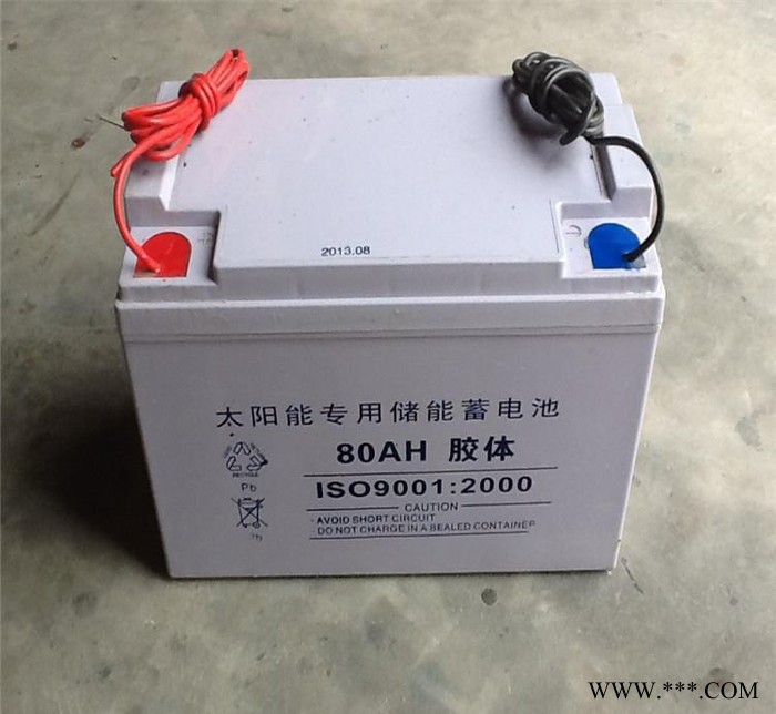 太阳能蓄电池12V40AH太阳能光伏离网系统 太阳能路灯专用12V40AH太阳能蓄电池生产厂家图2