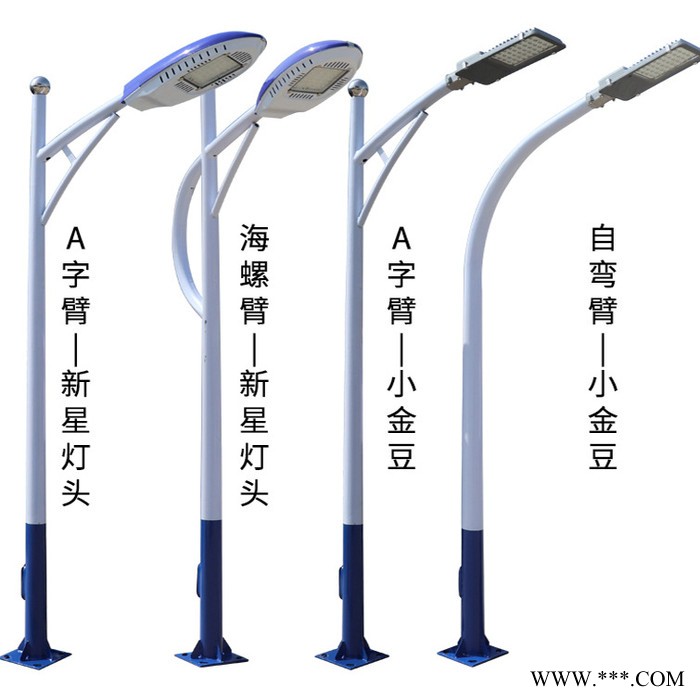 led太阳能路灯 美丽乡村新太阳能路灯 道路照明灯 户外照明灯具 LED太阳能路灯厂家图5