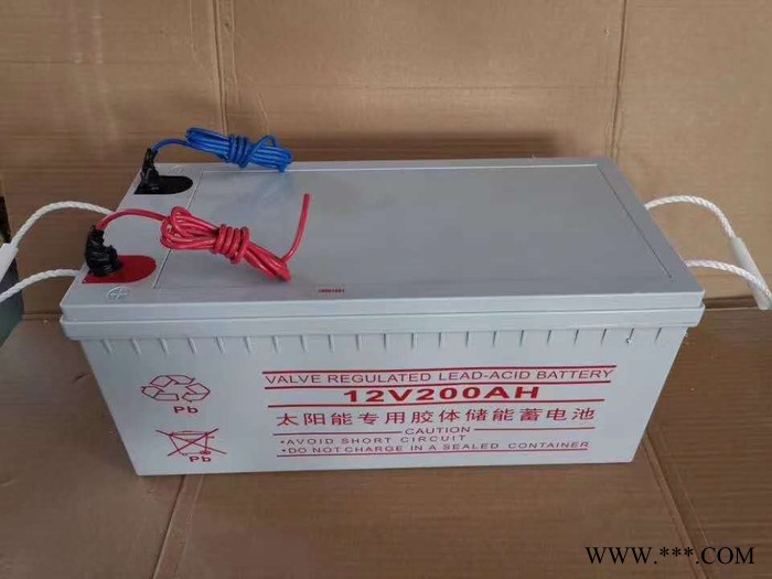 太阳能蓄电池12V40AH太阳能光伏离网系统 太阳能路灯专用12V40AH太阳能蓄电池生产厂家图3