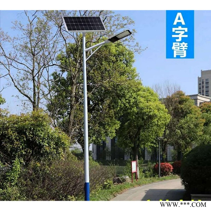 海力西 路灯生产厂家太阳能路灯LED投光灯LED路灯厂家太阳能LED路灯图3