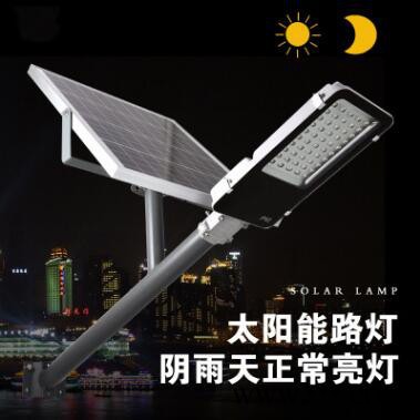 锐纳 太阳能信号灯 太阳能移动信号灯 智能交通推荐品牌 大品牌品质有保障图2