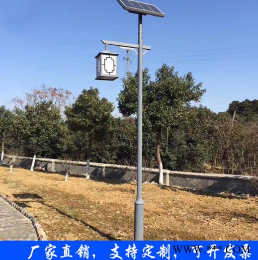 创丰仿古路灯 太阳能庭院灯 3米4米庭院路灯 太阳能庭院灯厂家 仿古路灯定制图2