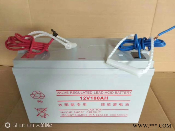 太阳能蓄电池12V120AH太阳能路灯蓄电池12V120AH储能型蓄电池 地埋箱图4