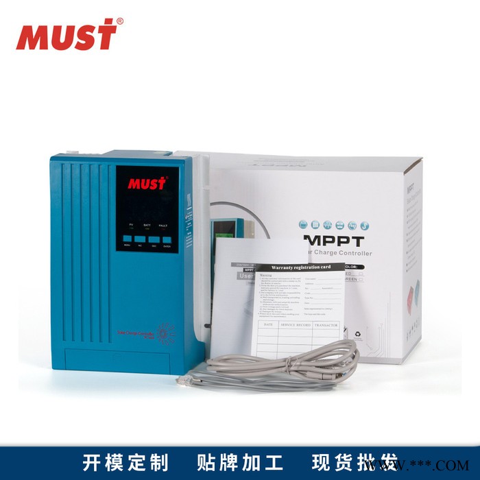 **MUST太阳能控制器 光伏系统MPPT PC1600A 40A太阳能路灯控制器 支持铅酸和锂电池图2