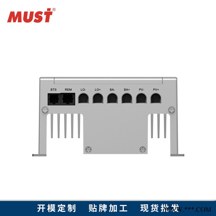 **MUST太阳能控制器 光伏系统MPPT PC1600A 40A太阳能路灯控制器 支持铅酸和锂电池图3