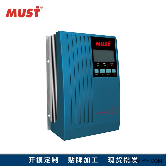 **MUST太阳能控制器 光伏系统MPPT PC1600A 40A太阳能路灯控制器 支持铅酸和锂电池图6