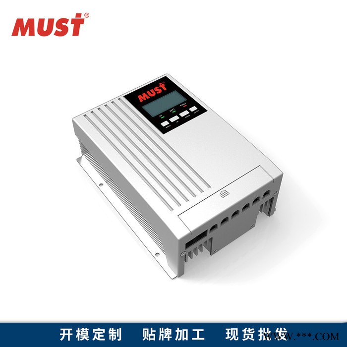 **MUST太阳能控制器 光伏系统MPPT PC1600A 40A太阳能路灯控制器 支持铅酸和锂电池图4