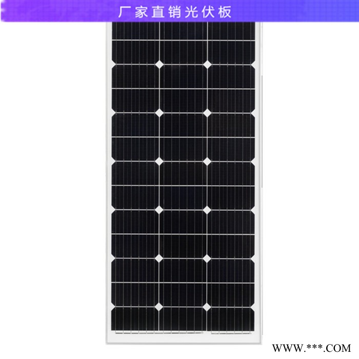 众原12V40AH 太阳能路灯专用锂电池 太阳能锂电池批发价格图2