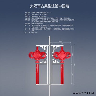 灯杆灯箱道旗厂家太阳能供电路灯杆广告牌灯箱来图制作