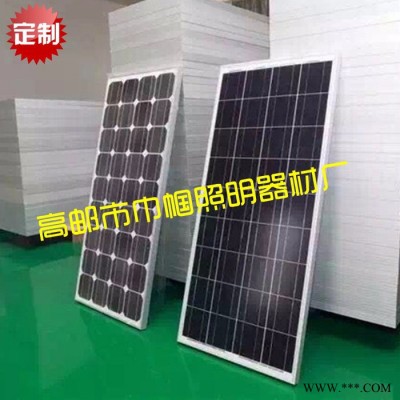 巾帼工厂直批100w太阳能路灯  10米单臂LED市政工程道路照明户外路灯