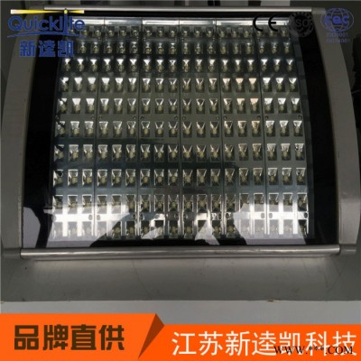 LED灯具款式 太阳能路灯专用灯具 灯具模组