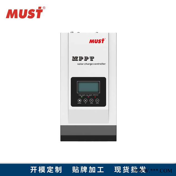 太阳能控制器MPPT 80A适用于家用发电系统 太阳能路灯系统 自动识别 12V/24V/48V太阳能充电控制器图4