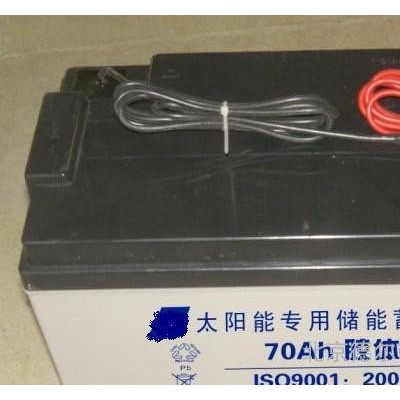 太阳能蓄电池12V230AH/DTL12-230AH路灯铁路