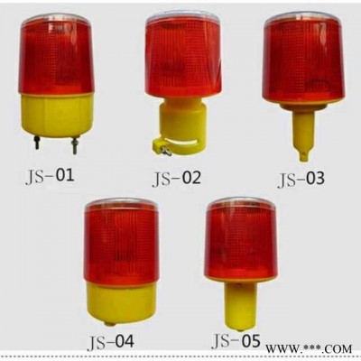 供应太阳能警示灯 太阳能警示灯 太阳能警示灯灯太阳能警示灯
