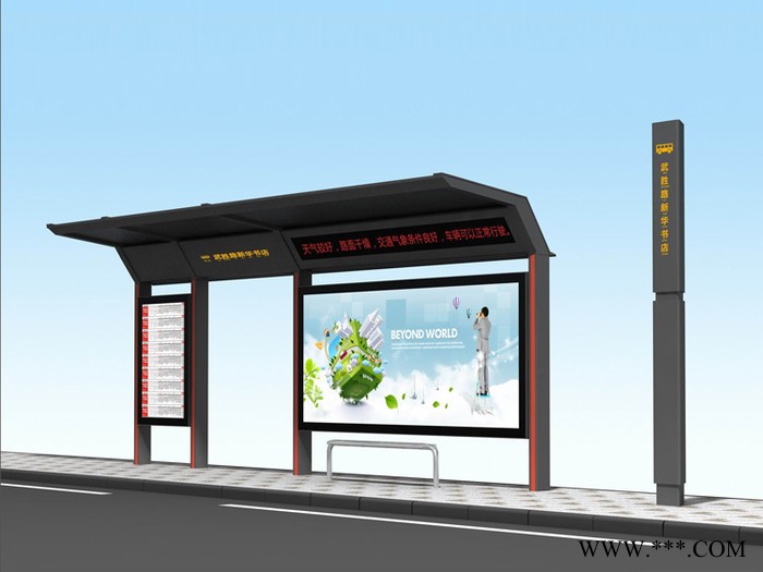 【江苏飞通】  太阳能公交站台不锈钢灯箱广告太阳能智能滚动候车亭厂家专业定制图3
