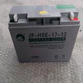 劲博JP-HSE-100-12高性能太阳能路灯12V100AH 劲博蓄电池代理商图2