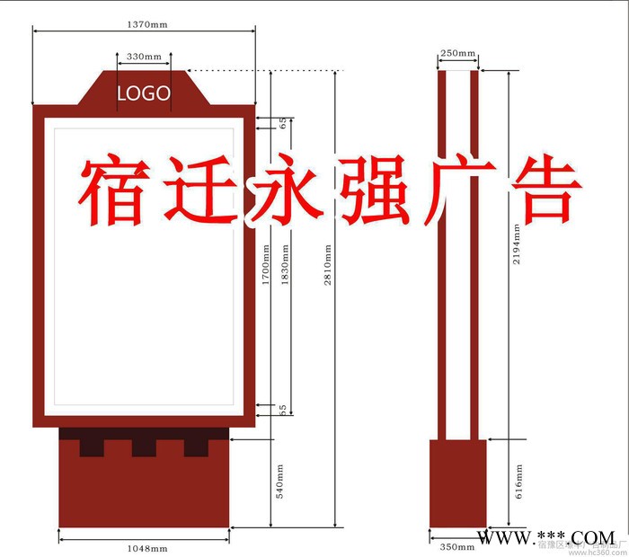 上海滚动灯箱，换画灯箱，路牌滚动灯箱制作 太阳能灯箱 候车厅