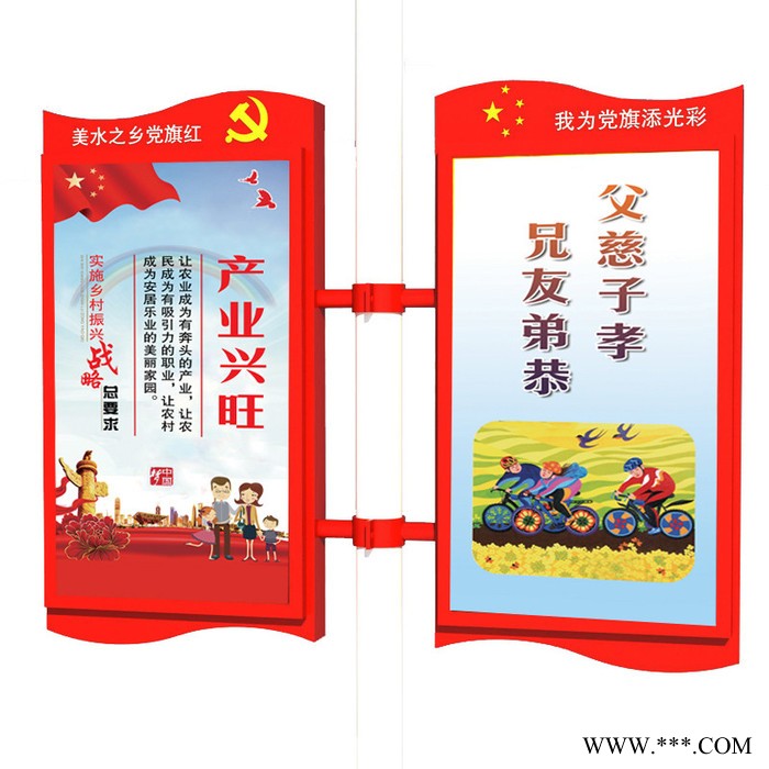 灯杆灯箱厂家太阳能供电灯杆广告牌道旗灯箱灯杆旗画面发光