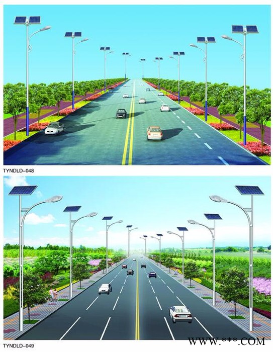 海瑞照明005 太阳能路灯 太阳能路灯厂家 太阳能路灯生产 厂家 新农村太阳能路灯