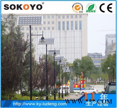 开元sokoyoTY-016太阳能庭院灯 太阳能道路灯 价格