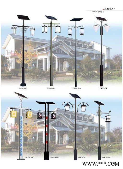 洛阳太阳能庭院灯厂，洛阳太阳能庭院灯价格图4