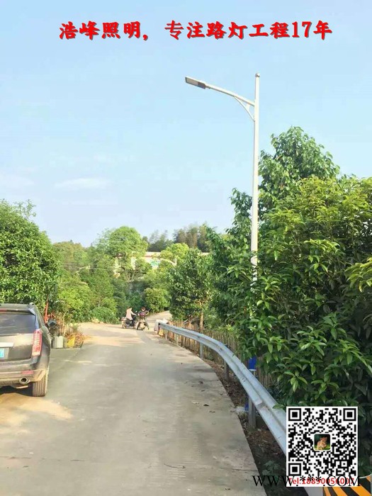 湖南LED太阳能路灯 太阳能路灯价格 详情了解来浩峰照明图7