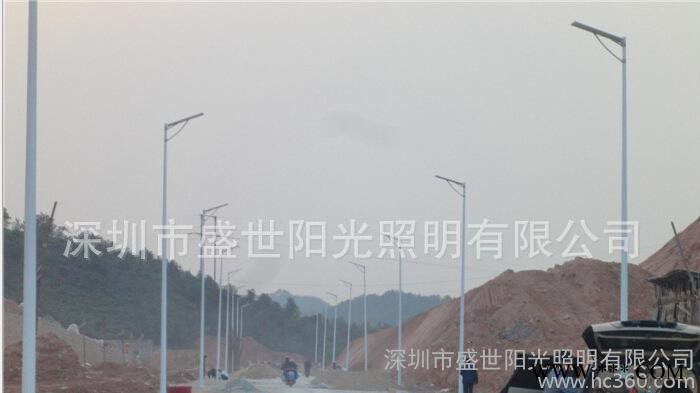 一体化太阳能庭院路灯工厂 智能节能太阳能路灯SSYG-840图1