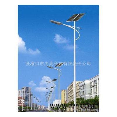 新款太阳能照明 led太阳能路灯 大容量一体化太阳能路灯 庭院灯