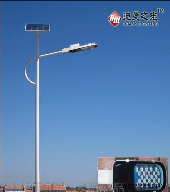 户外太阳能路灯 农村太阳能路灯 solar street ligh