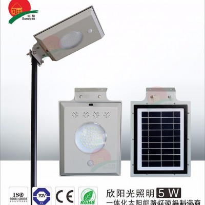 5W一体化太阳能路灯太阳能庭院灯太阳能别墅灯LED灯头