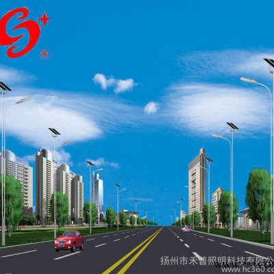 特惠**价 道路灯led 太阳能路灯 60W 农村太阳能路灯