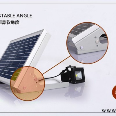 AE照明 太阳能灯投射灯泛光灯家用庭院灯户外防水路灯墙壁灯led投光灯 5W太阳能投光灯