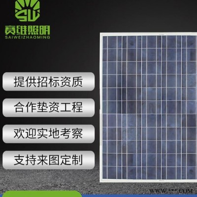 100KW光伏并网发电系统电站分布式太阳能并网光伏发电系统光伏