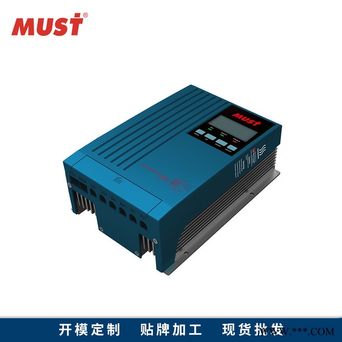 MUST 30A太阳能控制器 RS485通讯光伏控制器厂家 12V24V铅酸锂电可用PC16-3015A HY图5