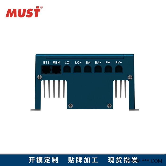 MUST 30A太阳能控制器 RS485通讯光伏控制器厂家 12V24V铅酸锂电可用PC16-3015A HY图2