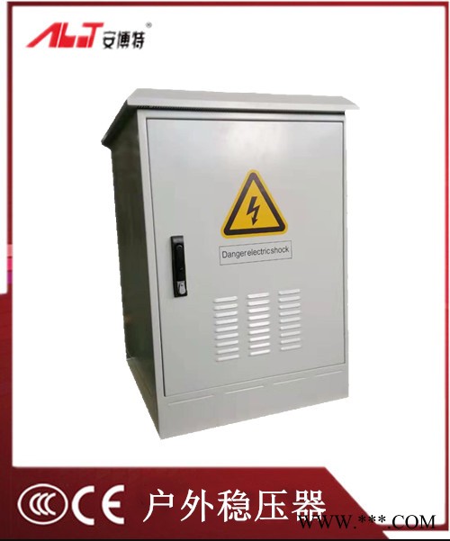 安博特**SG--40KVA 供应光伏变压器变压器 旧改工程光伏变压器图4