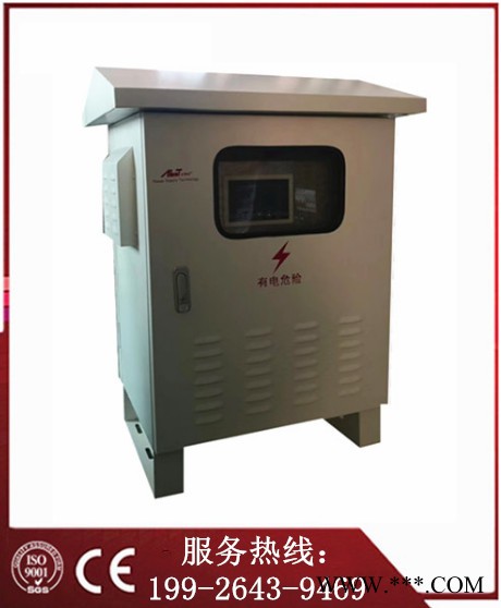 安博特**SG--40KVA 供应光伏变压器变压器 旧改工程光伏变压器图2