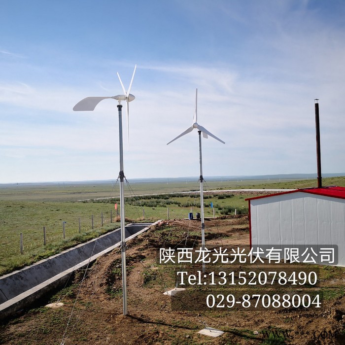 陕西龙光 光伏发电 太阳能光伏发电 光伏发电系统 并网系统20kW 厂家供应欢迎来电洽谈图1