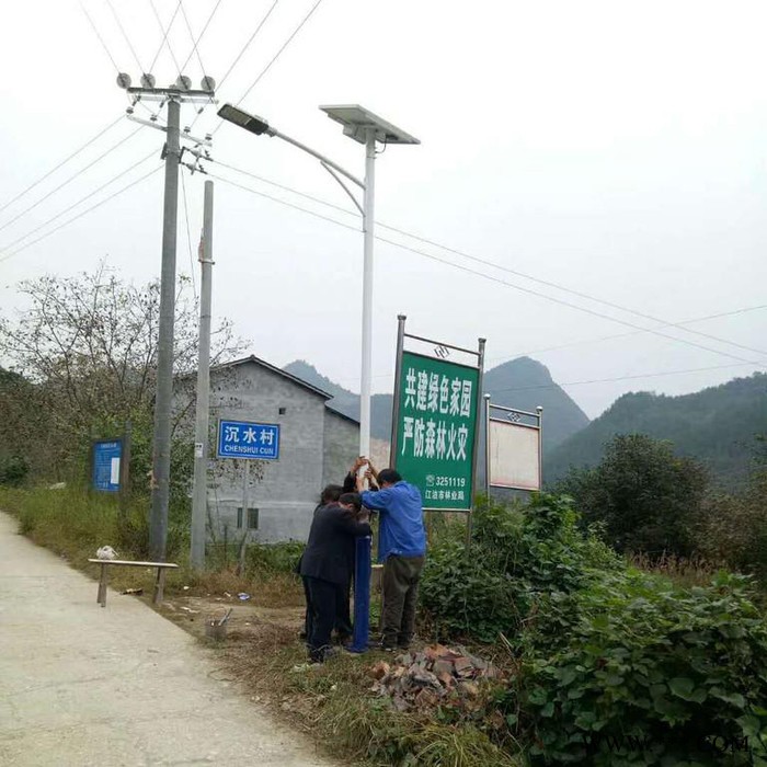 叙永县太阳能路灯 四川太阳能路灯厂家批发,四川一盏太阳能路灯价格图3