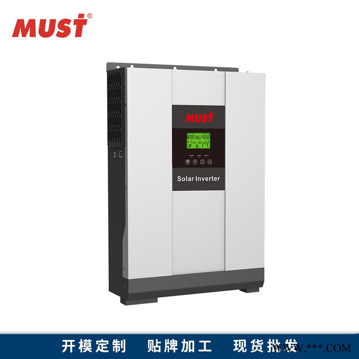 MUST太阳能光伏发电系统3KW家用离并网逆变器 高频混合逆变器用于屋顶发电，光伏发电逆变器 HY图4