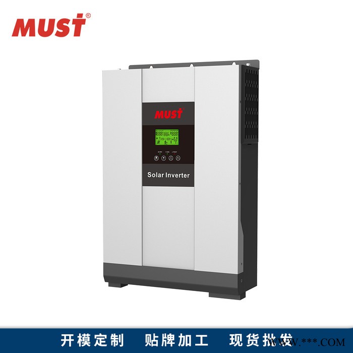 MUST太阳能光伏发电系统3KW家用离并网逆变器 高频混合逆变器用于屋顶发电，光伏发电逆变器 HY图5