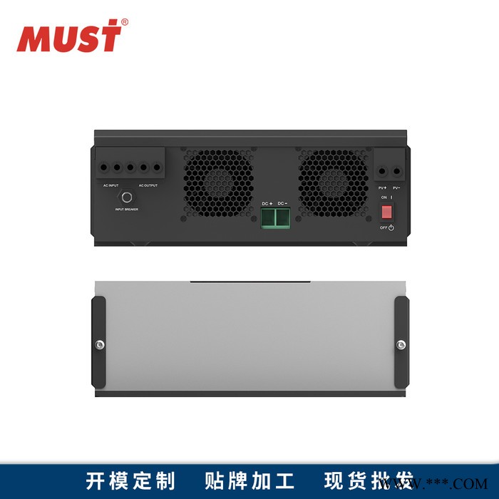 MUST太阳能光伏发电系统3KW家用离并网逆变器 高频混合逆变器用于屋顶发电，光伏发电逆变器 HY图7