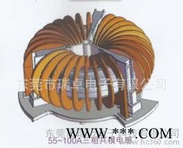 电感器 共模55-100A单相 三相电感 电抗器 15-50KW 光伏逆变器图2