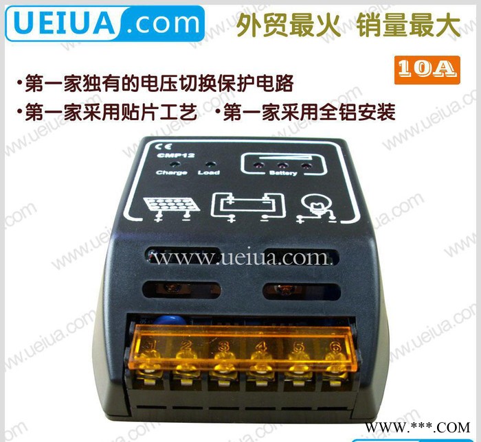 专业生产 12V24V10A户用型太阳能控制器  光伏控制器图2