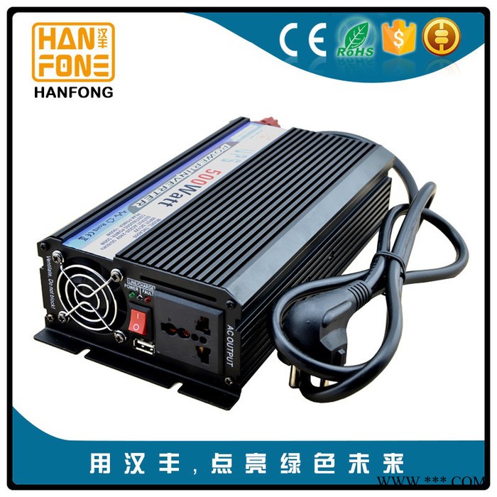 光伏逆变器500W UPS逆变器2015新款 足功率充电电流20A车载逆变器图2